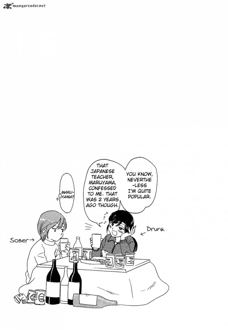 B Gata H Kei Chapter 86 page 27