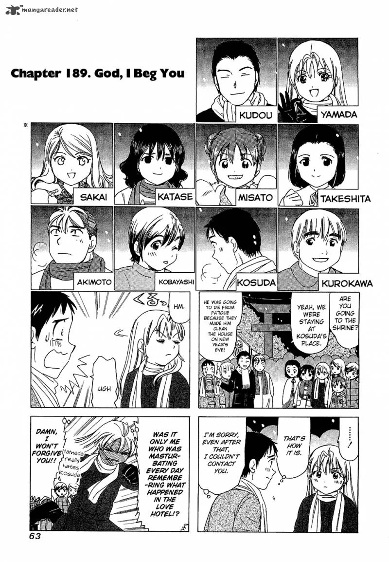 B Gata H Kei Chapter 86 page 33