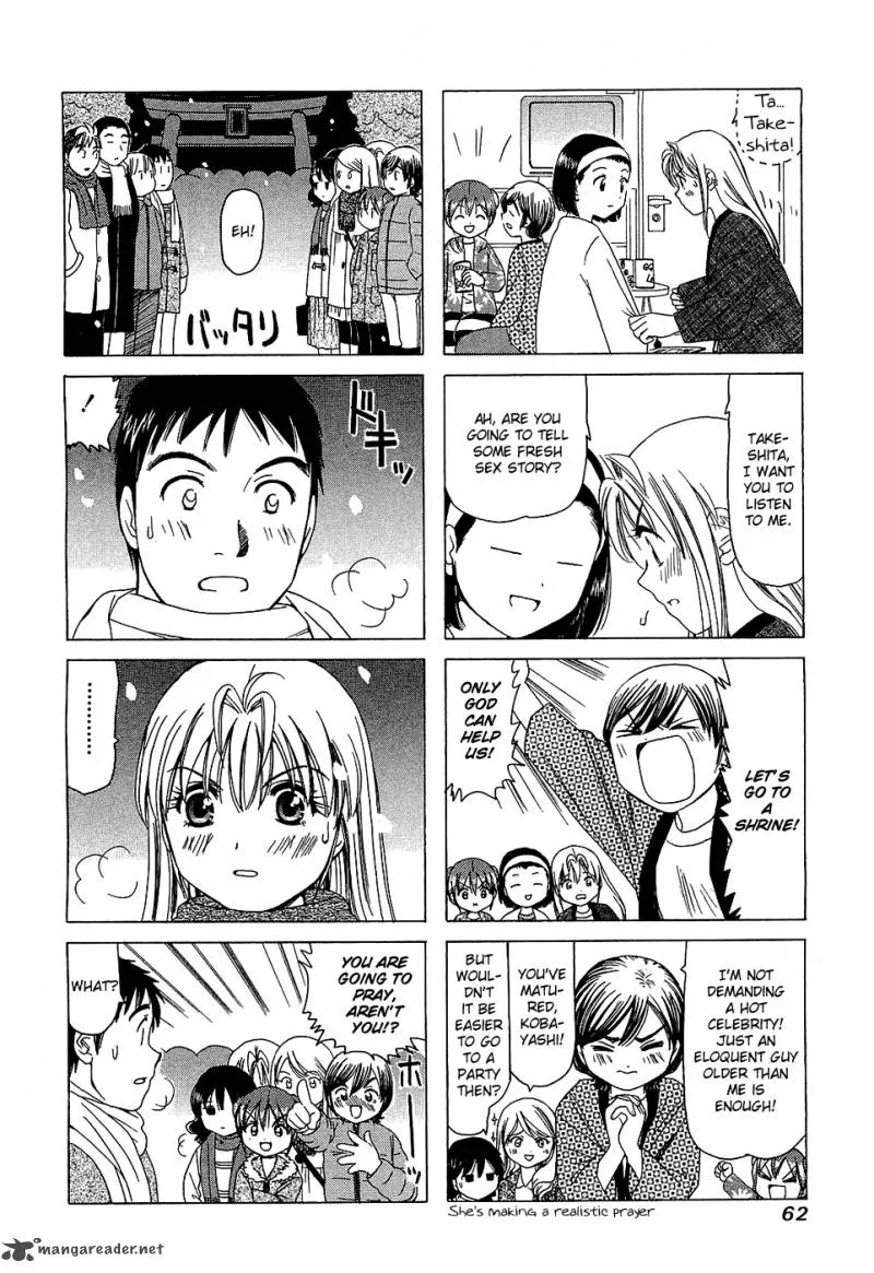 B Gata H Kei Chapter 86 page 32