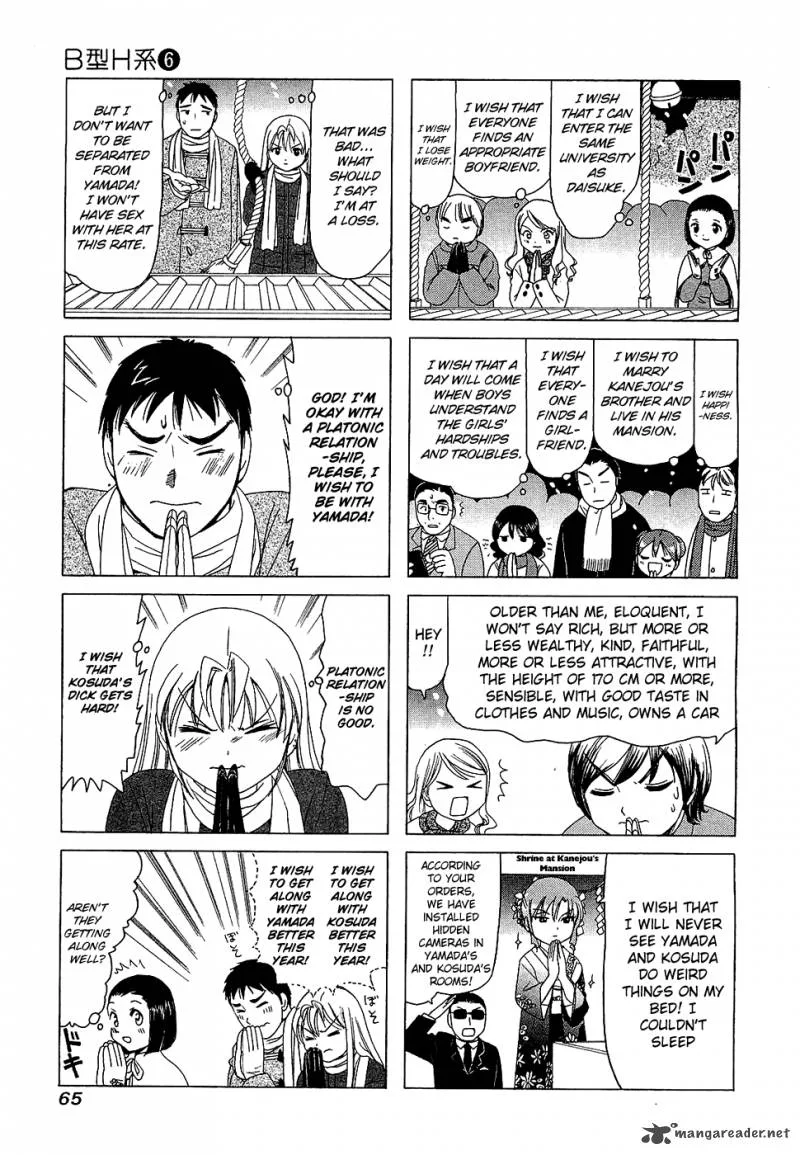 B Gata H Kei Chapter 86 page 35