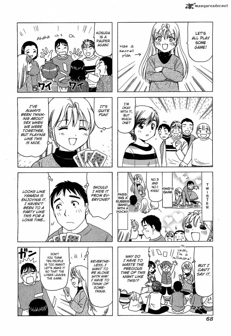 B Gata H Kei Chapter 87 page 2