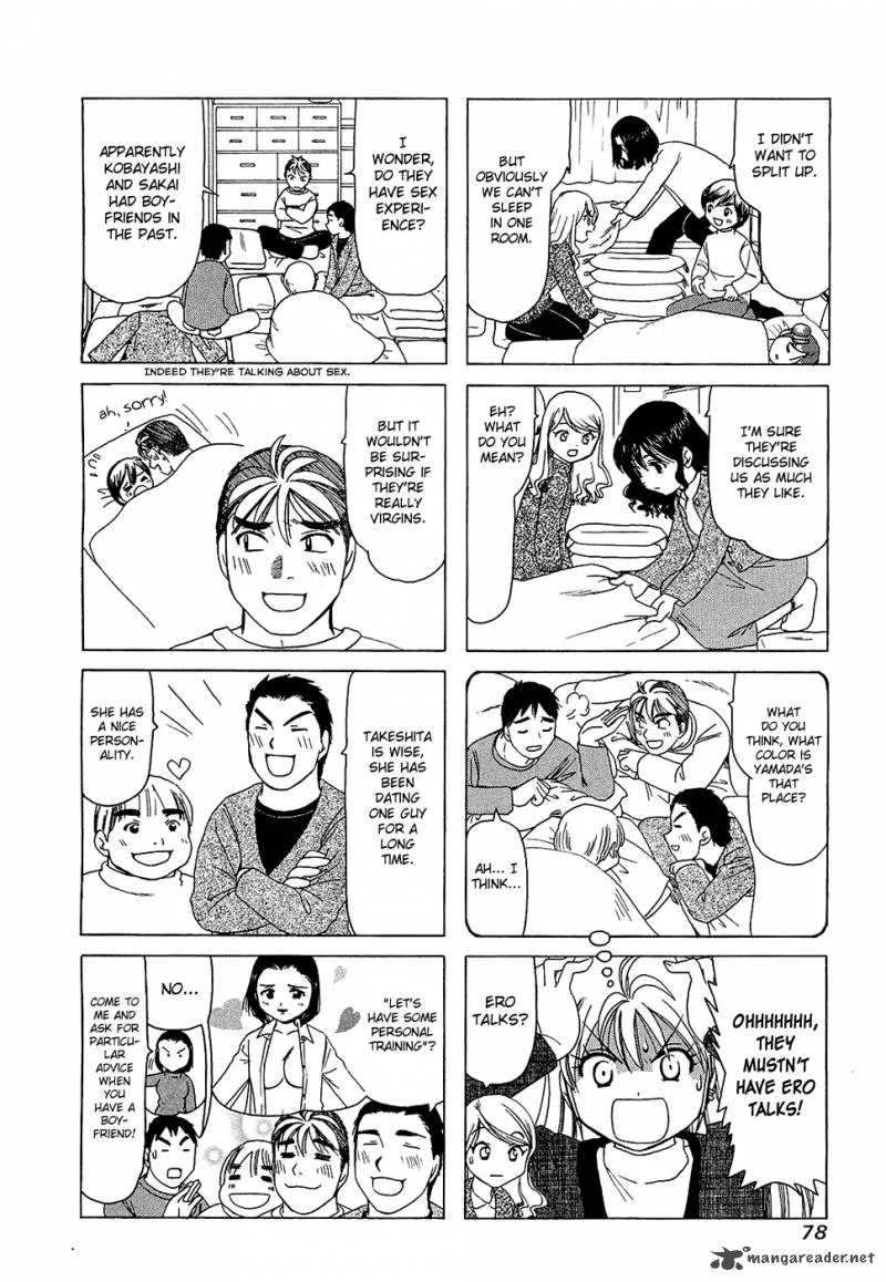 B Gata H Kei Chapter 87 page 12