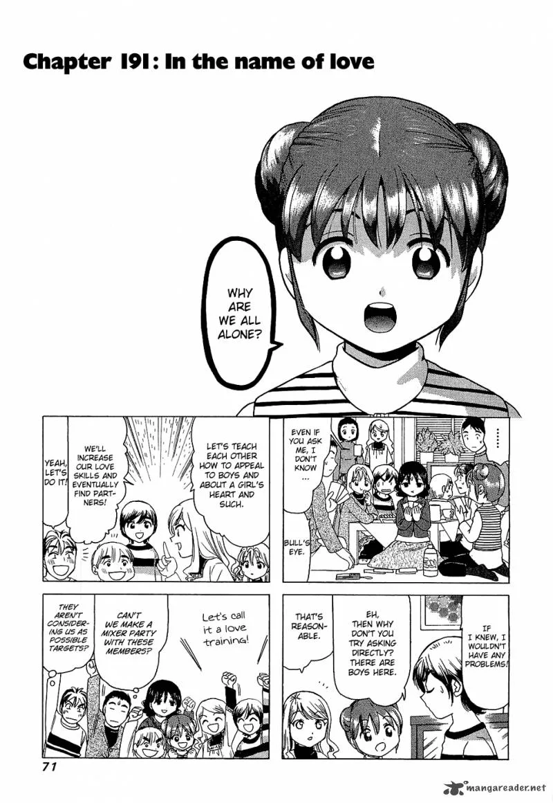 B Gata H Kei Chapter 87 page 5