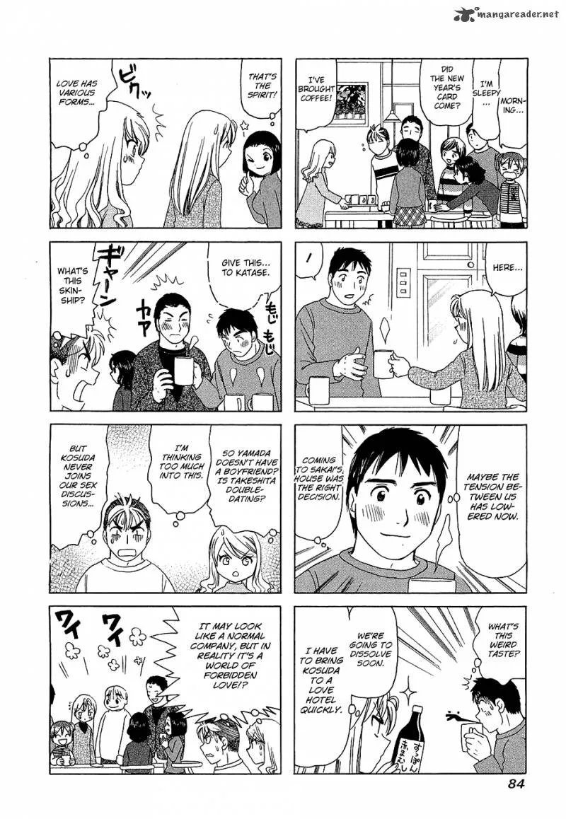 B Gata H Kei Chapter 87 page 18