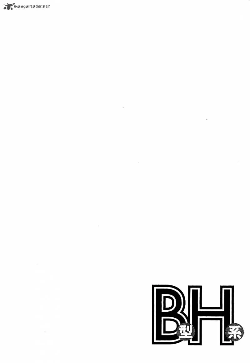 B Gata H Kei Chapter 87 page 10