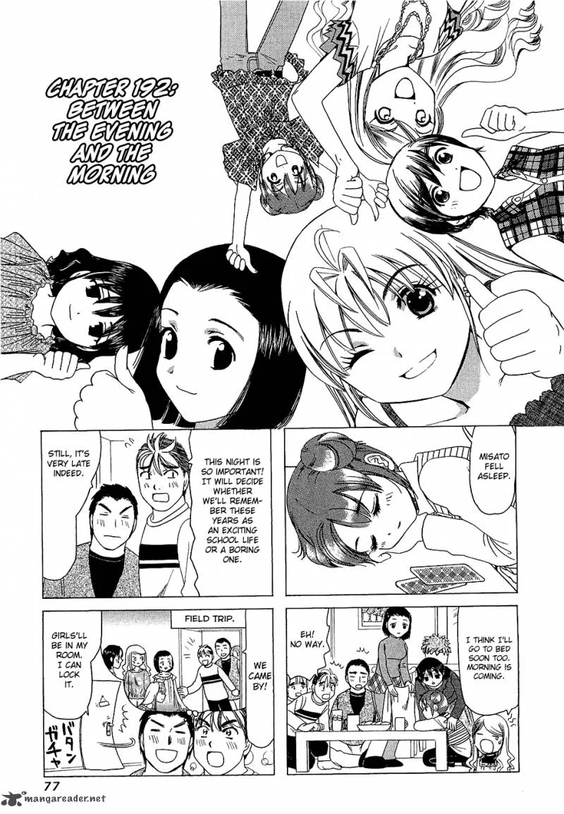 B Gata H Kei Chapter 87 page 11