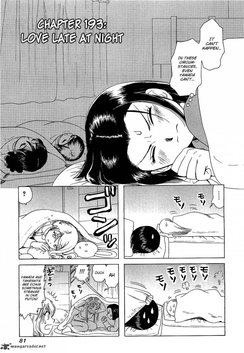 B Gata H Kei Chapter 87 page 15