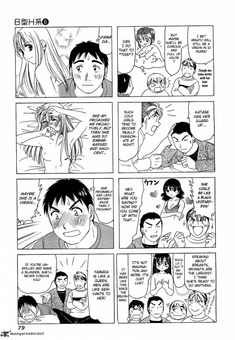 B Gata H Kei Chapter 87 page 13