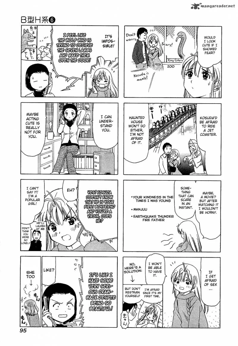 B Gata H Kei Chapter 88 page 7