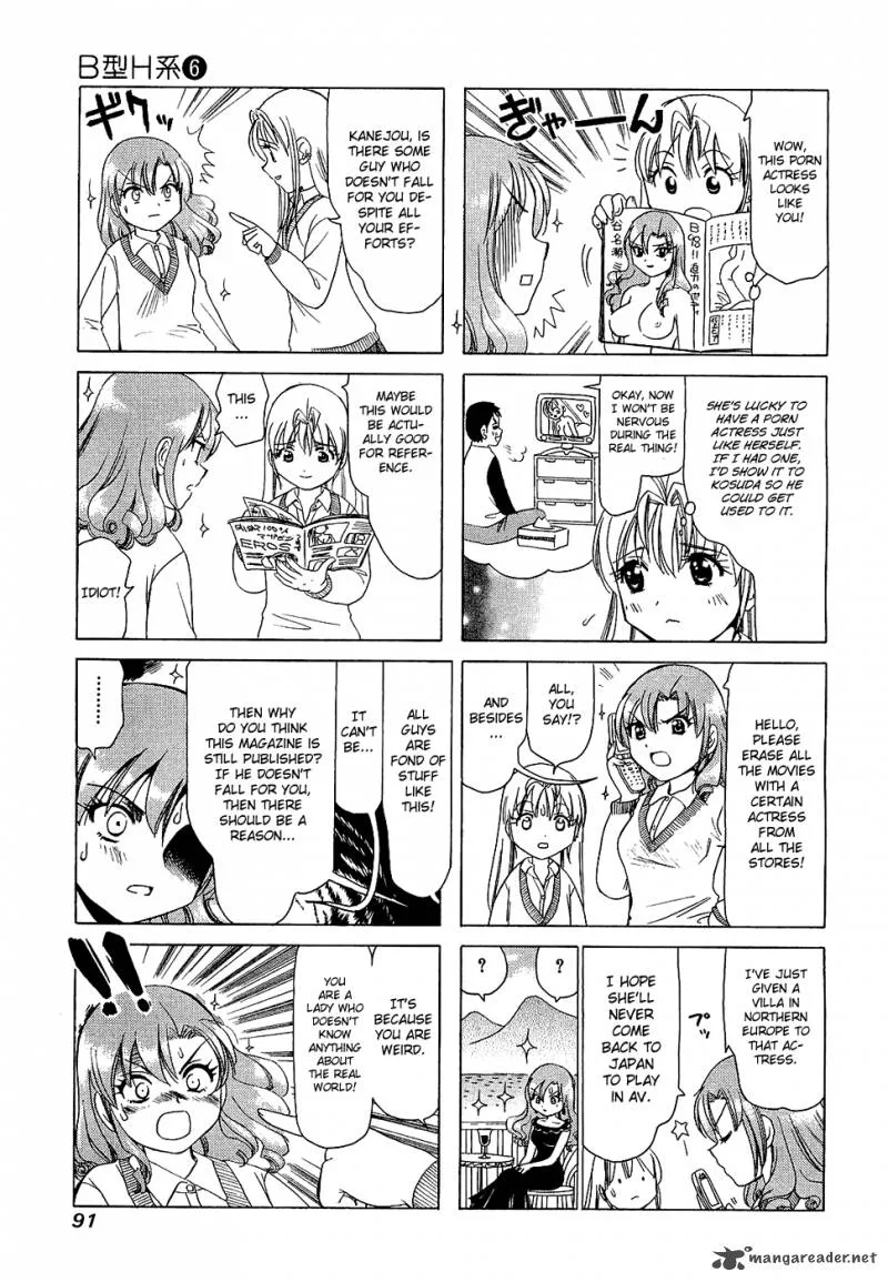 B Gata H Kei Chapter 88 page 3