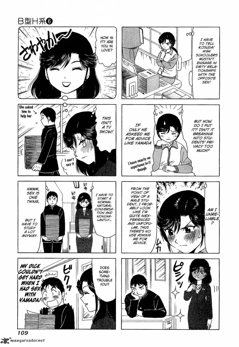 B Gata H Kei Chapter 88 page 21