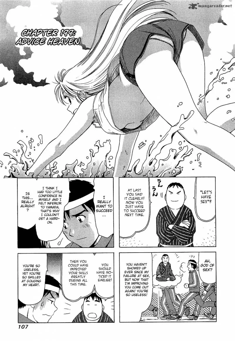 B Gata H Kei Chapter 88 page 19