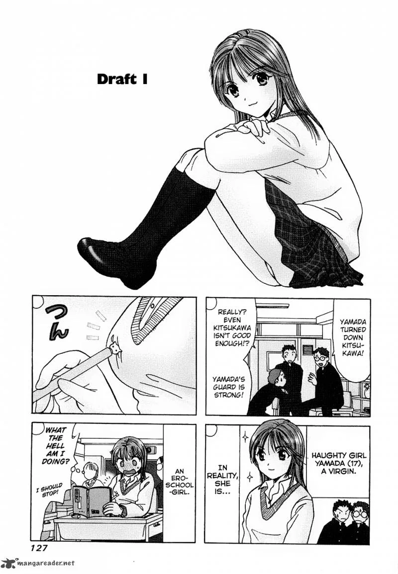 B Gata H Kei Chapter 89 page 17