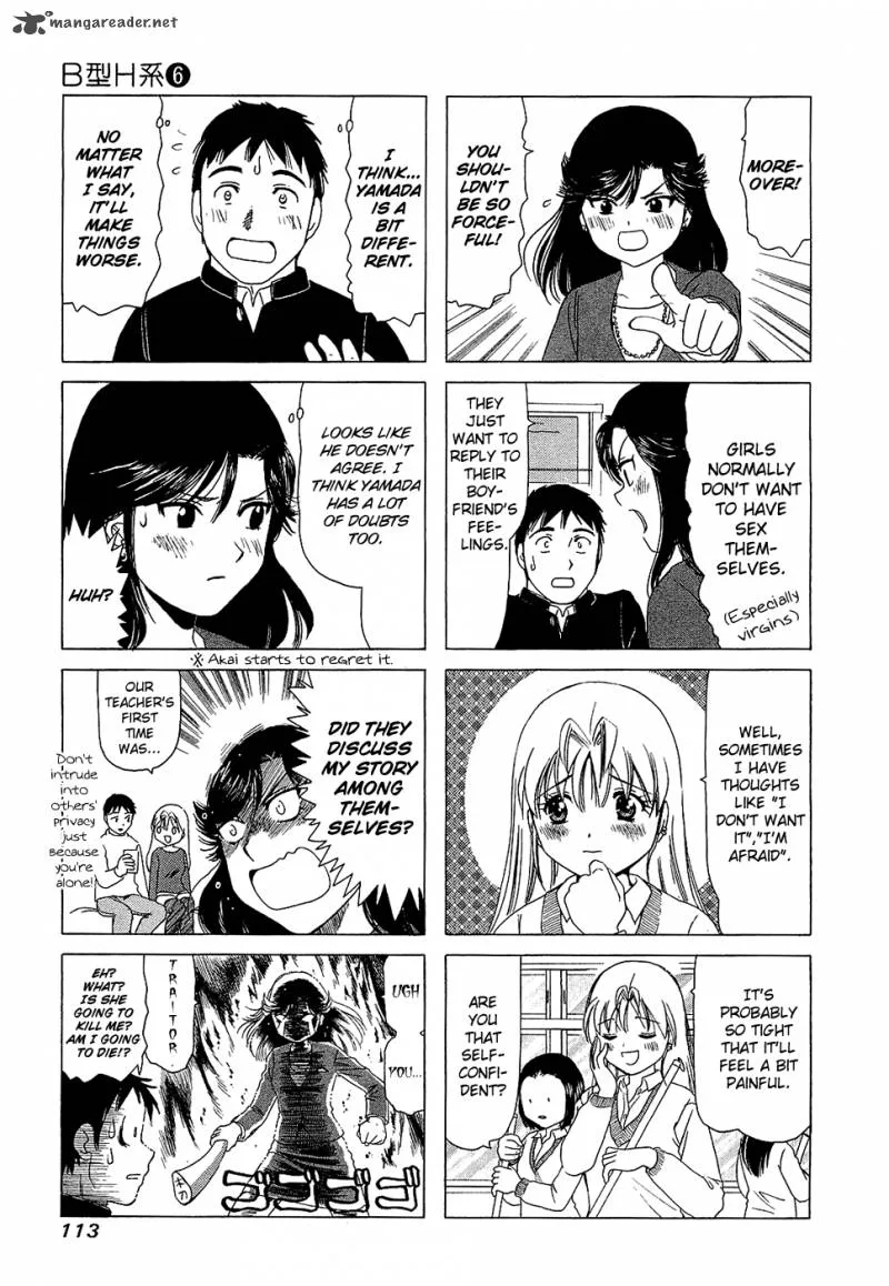 B Gata H Kei Chapter 89 page 3