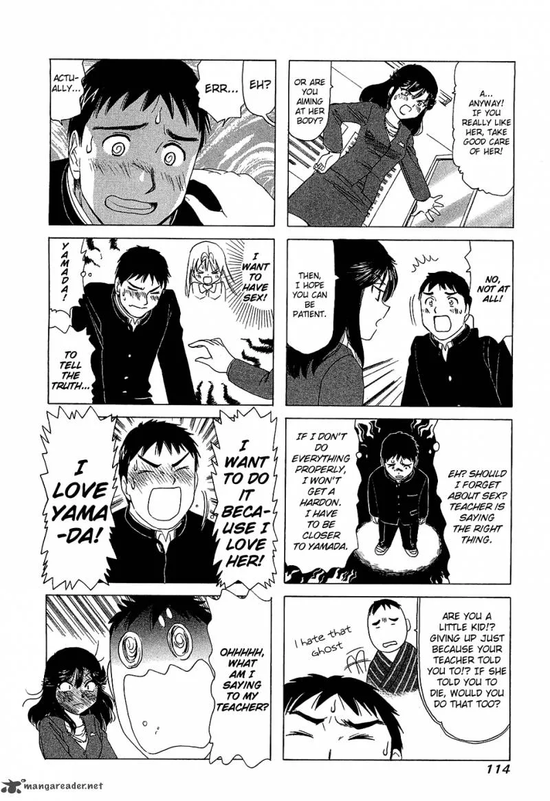 B Gata H Kei Chapter 89 page 4