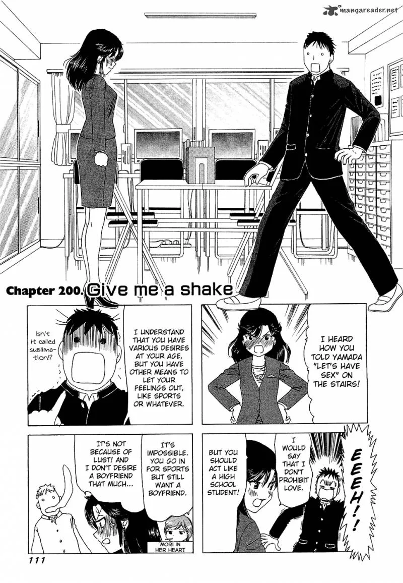 B Gata H Kei Chapter 89 page 1