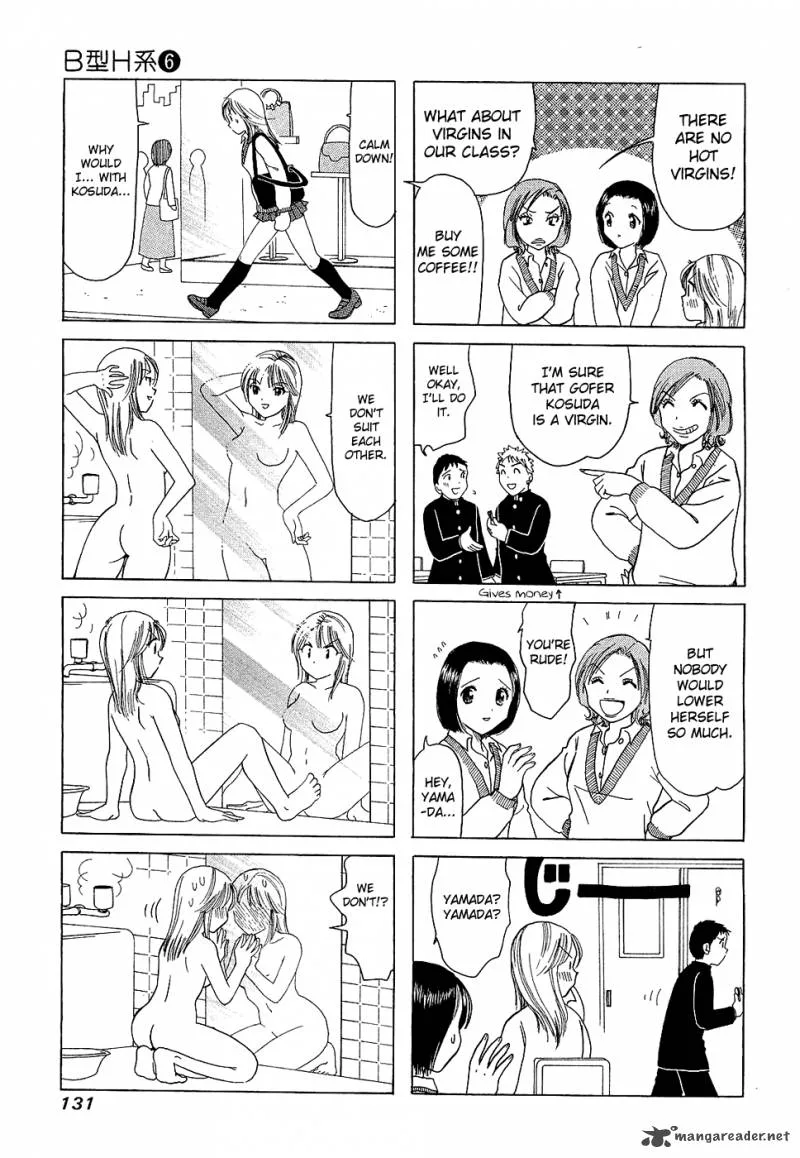 B Gata H Kei Chapter 89 page 21