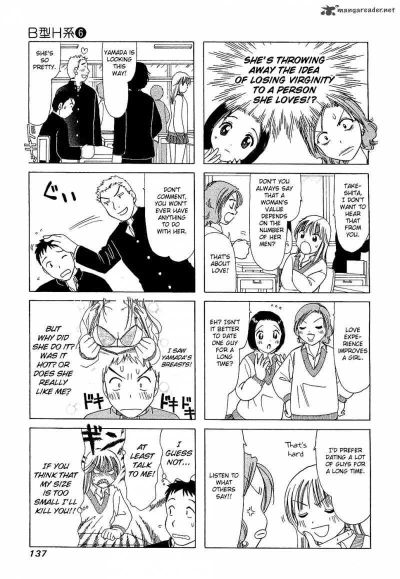 B Gata H Kei Chapter 89 page 27