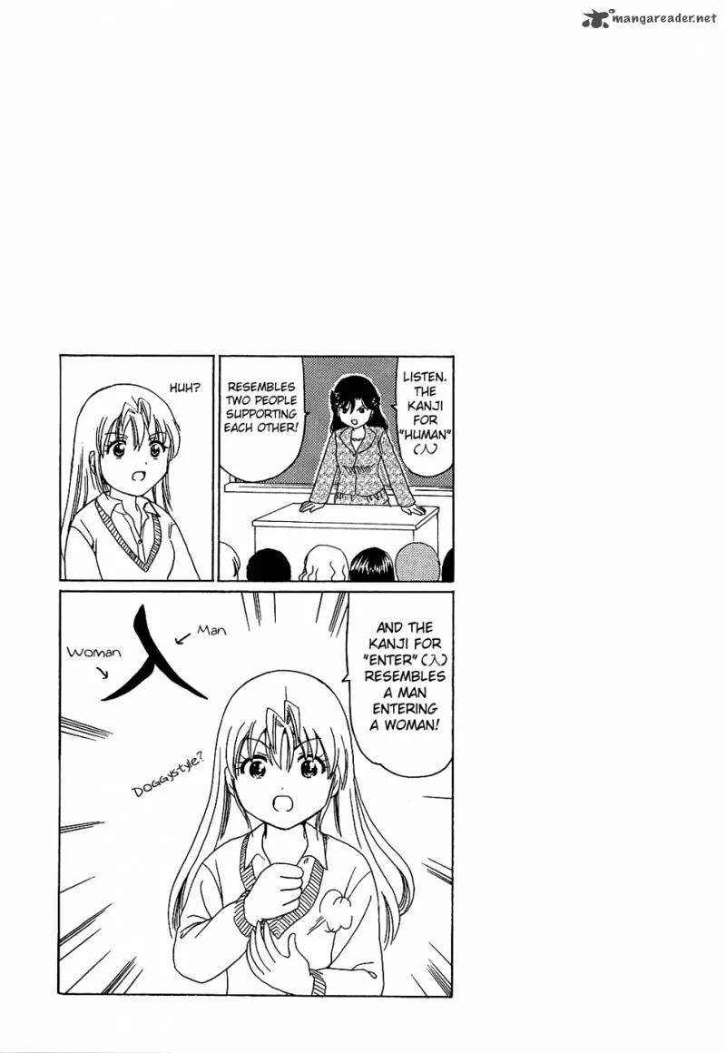 B Gata H Kei Chapter 89 page 45