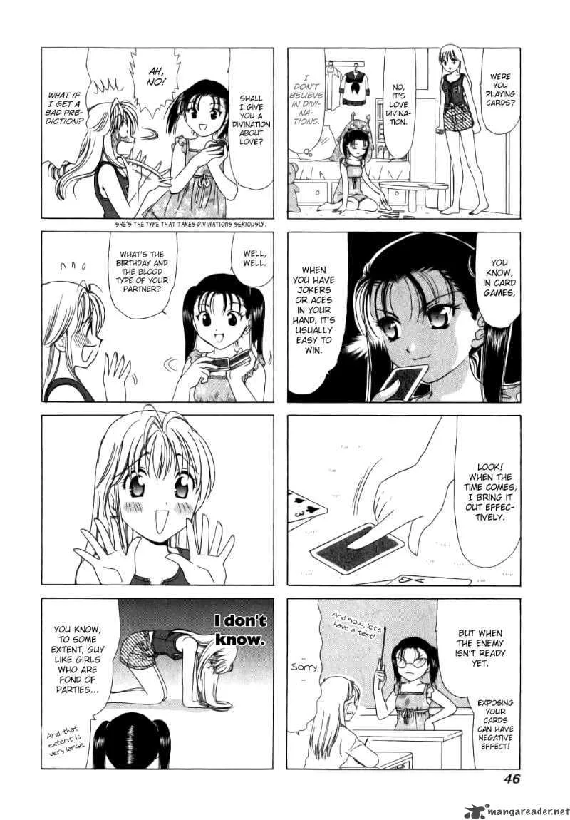 B Gata H Kei Chapter 9 page 4