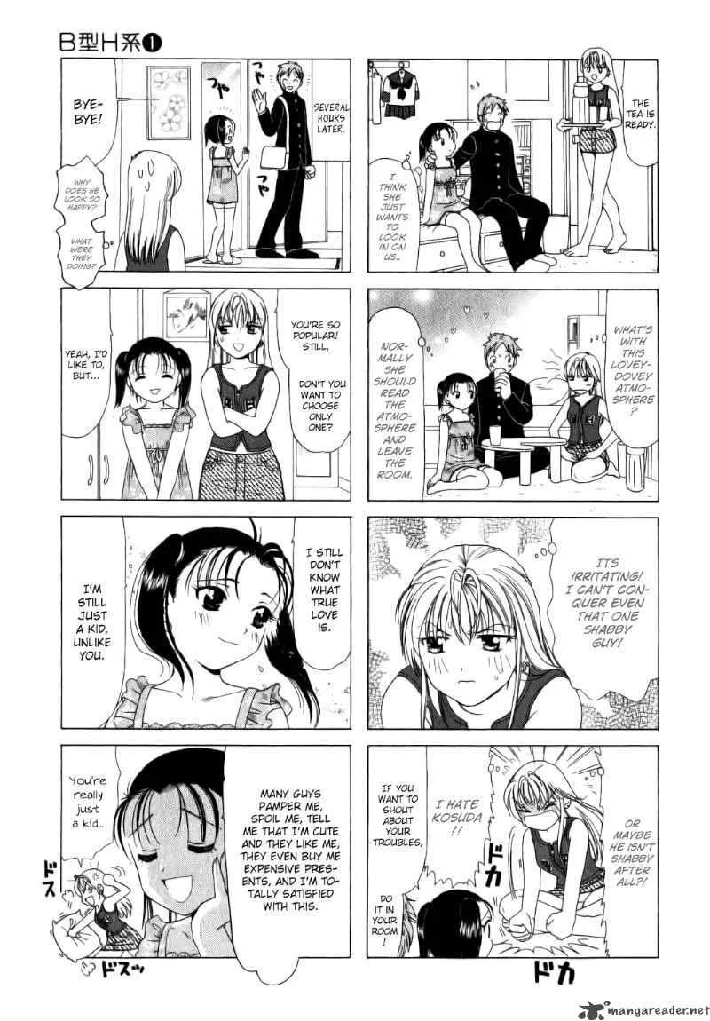 B Gata H Kei Chapter 9 page 3