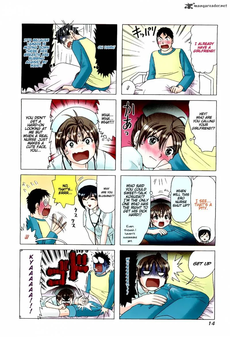 B Gata H Kei Chapter 90 page 17