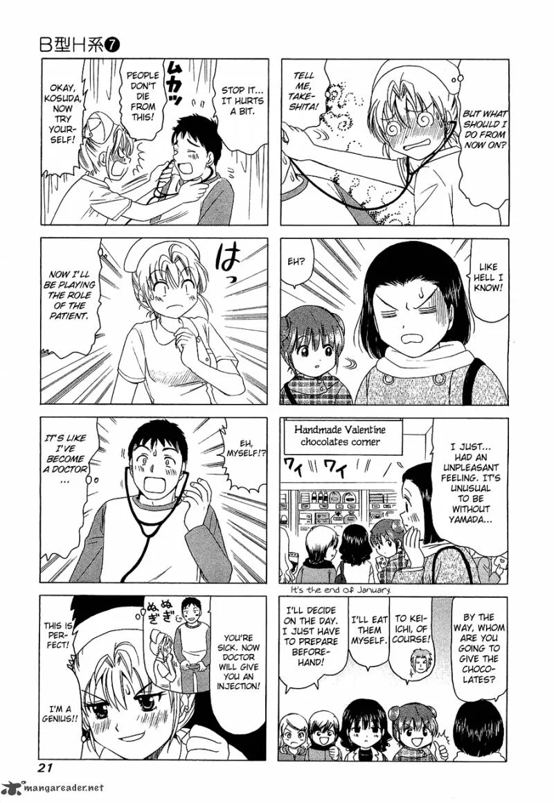 B Gata H Kei Chapter 90 page 24