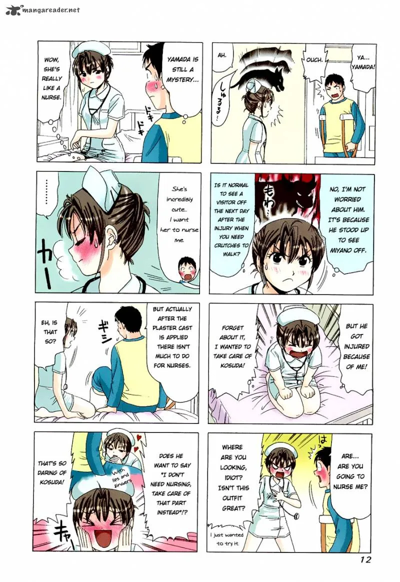 B Gata H Kei Chapter 90 page 15