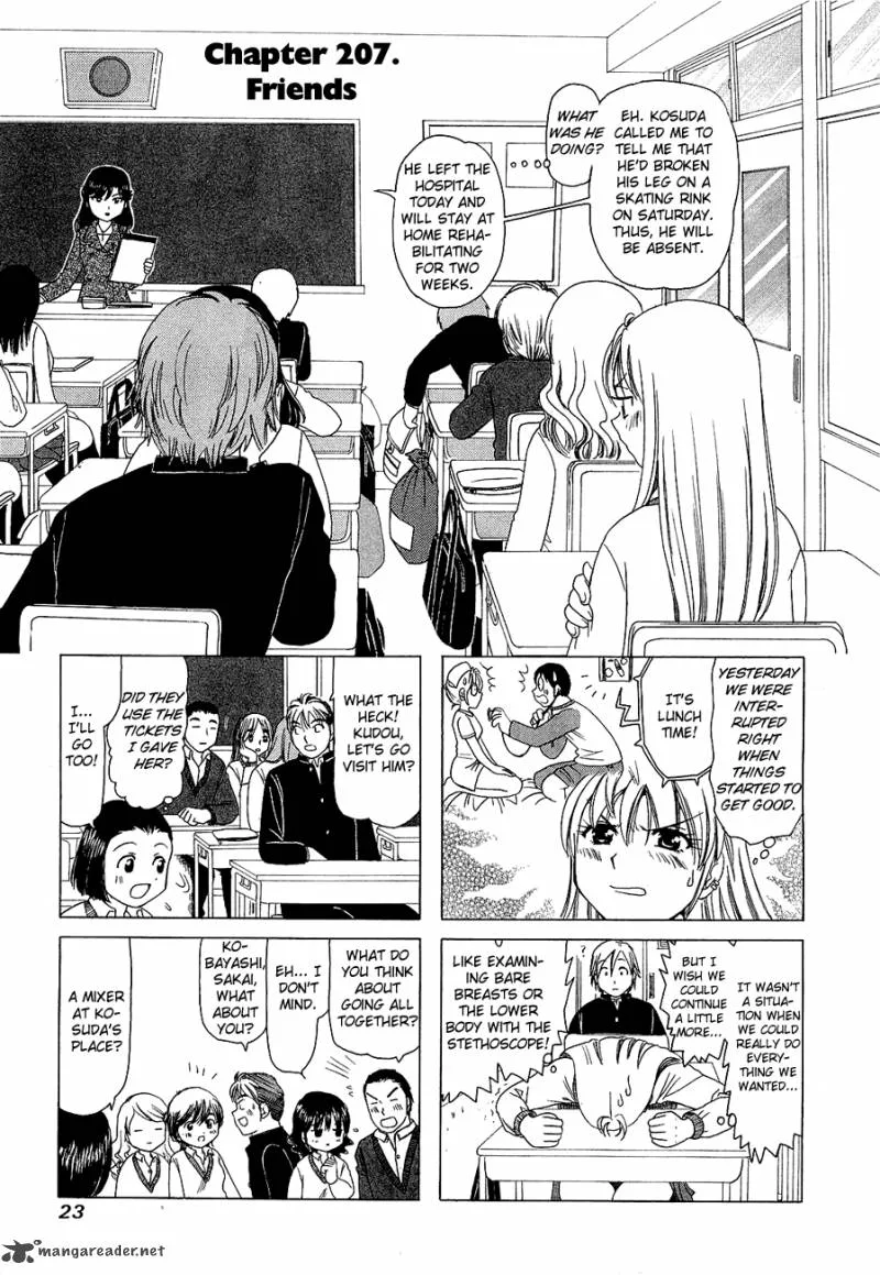B Gata H Kei Chapter 90 page 26