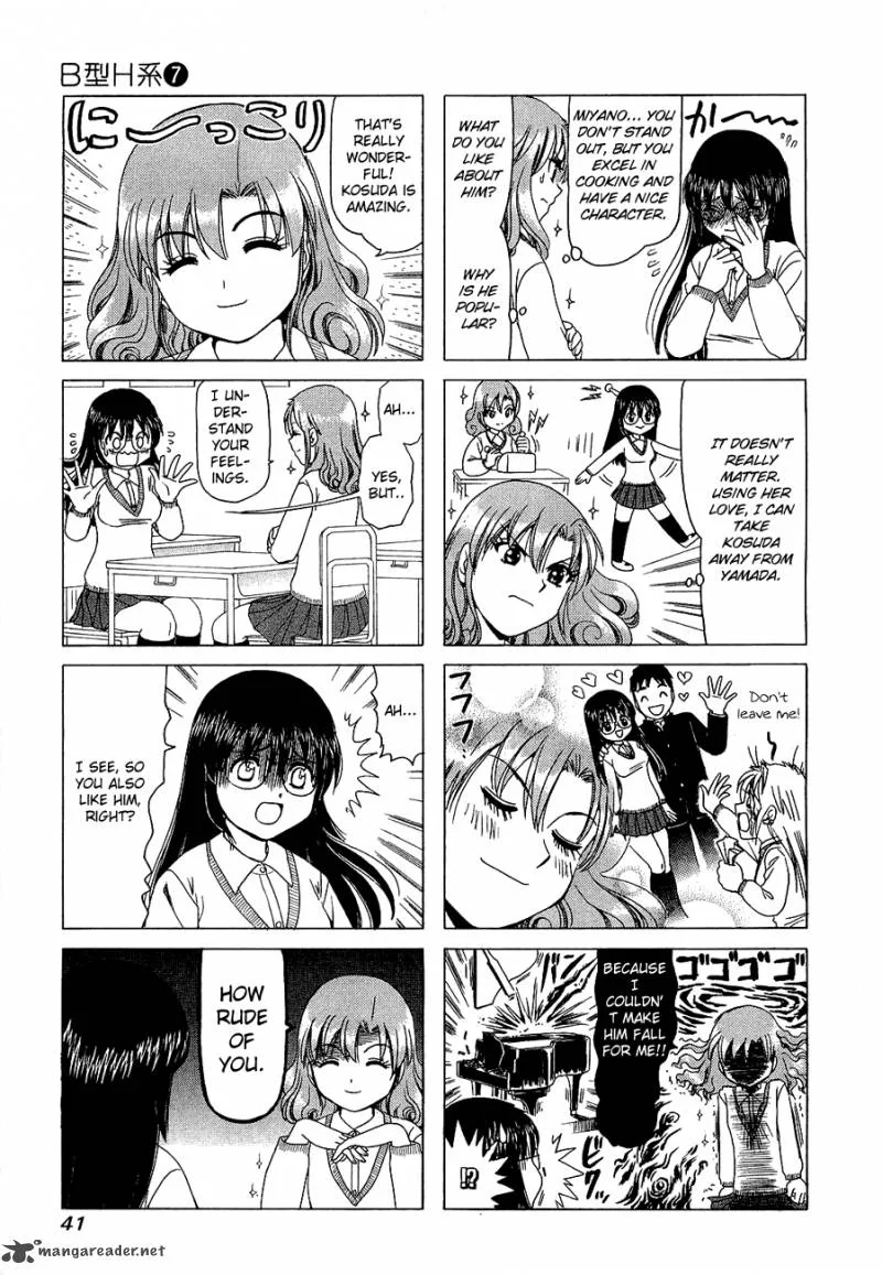 B Gata H Kei Chapter 90 page 44