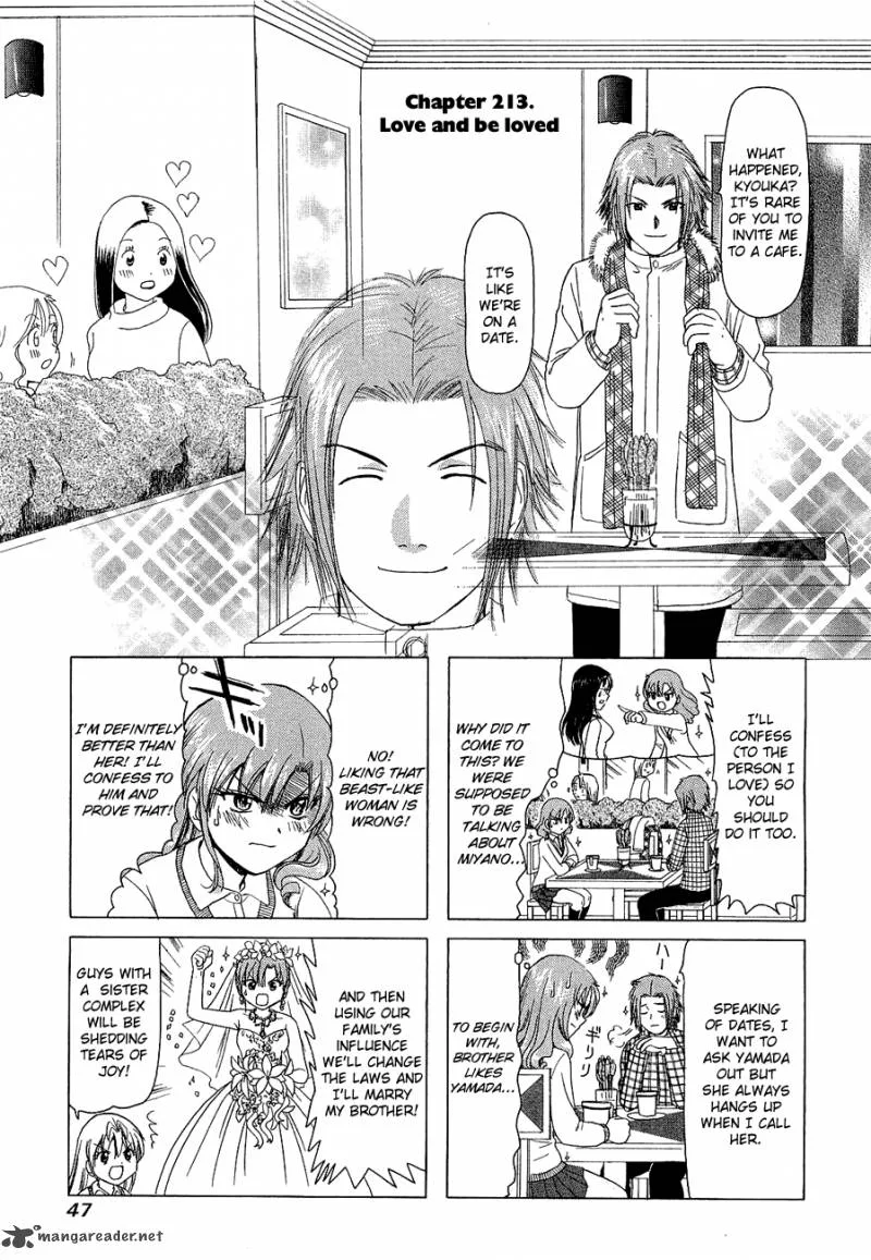 B Gata H Kei Chapter 90 page 50