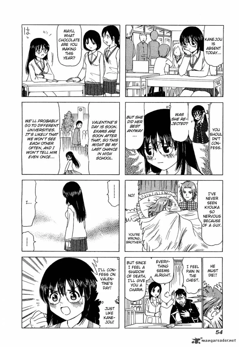 B Gata H Kei Chapter 90 page 57