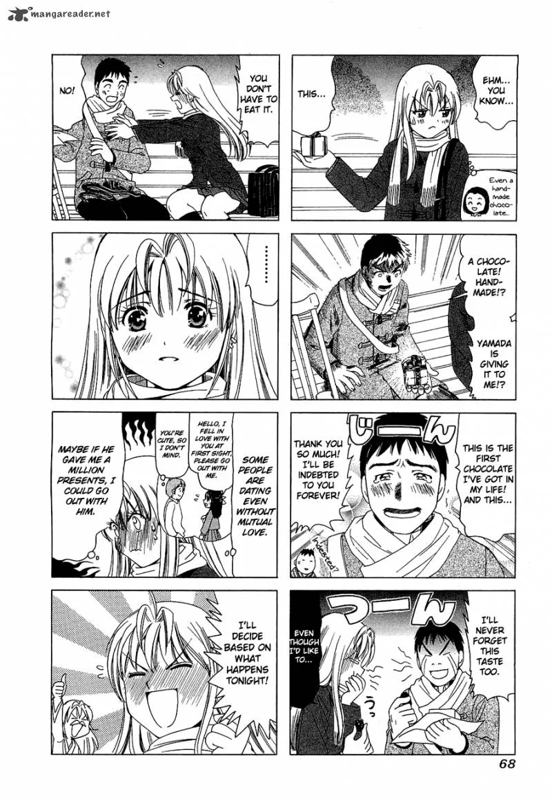 B Gata H Kei Chapter 91 page 12