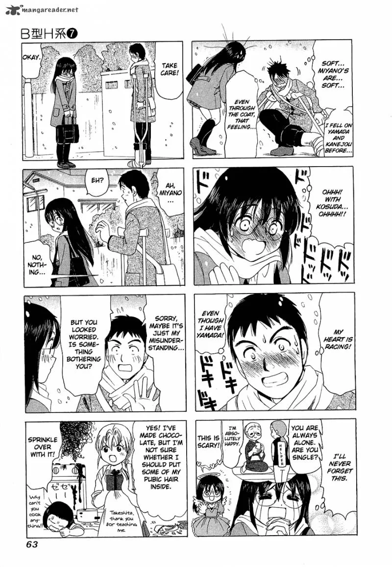 B Gata H Kei Chapter 91 page 7