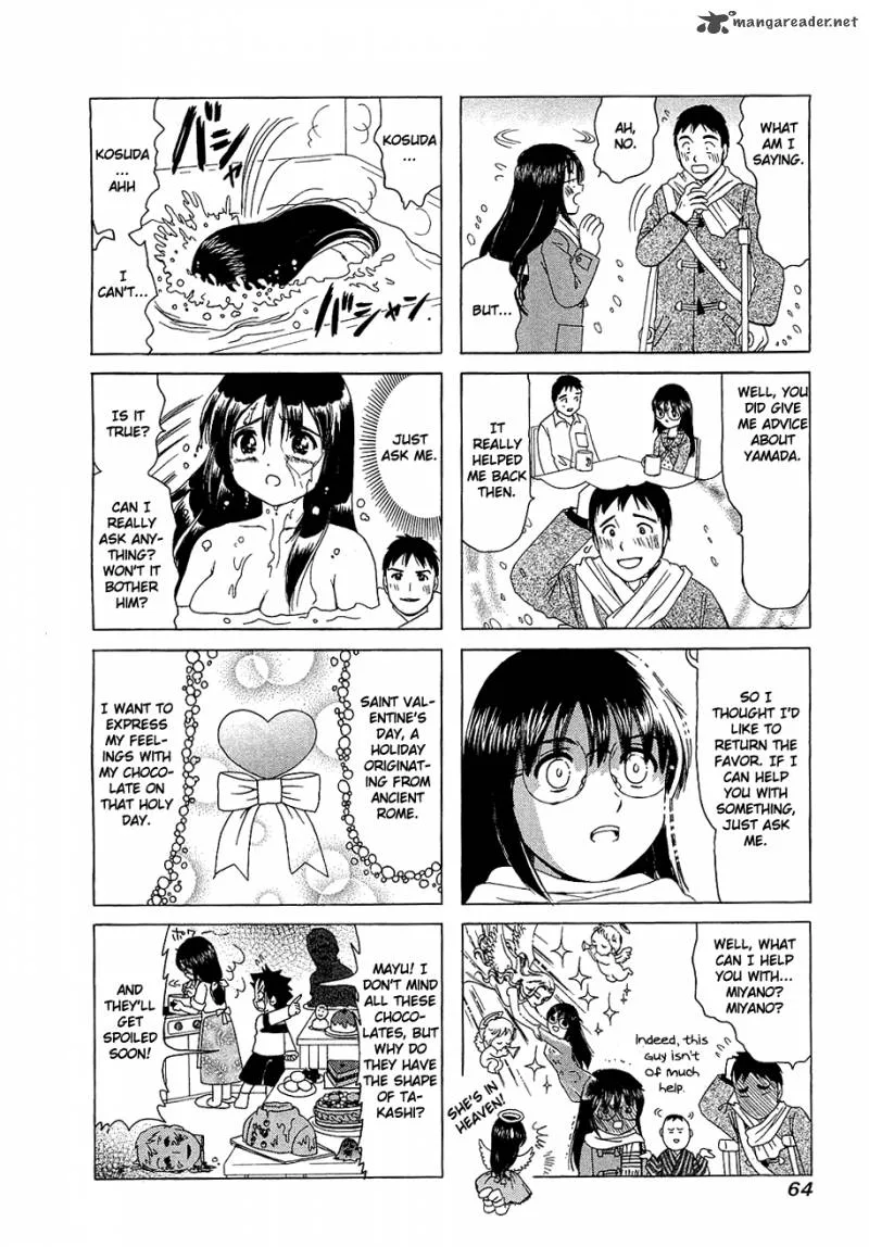 B Gata H Kei Chapter 91 page 8
