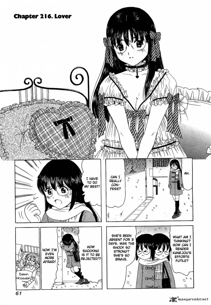 B Gata H Kei Chapter 91 page 5