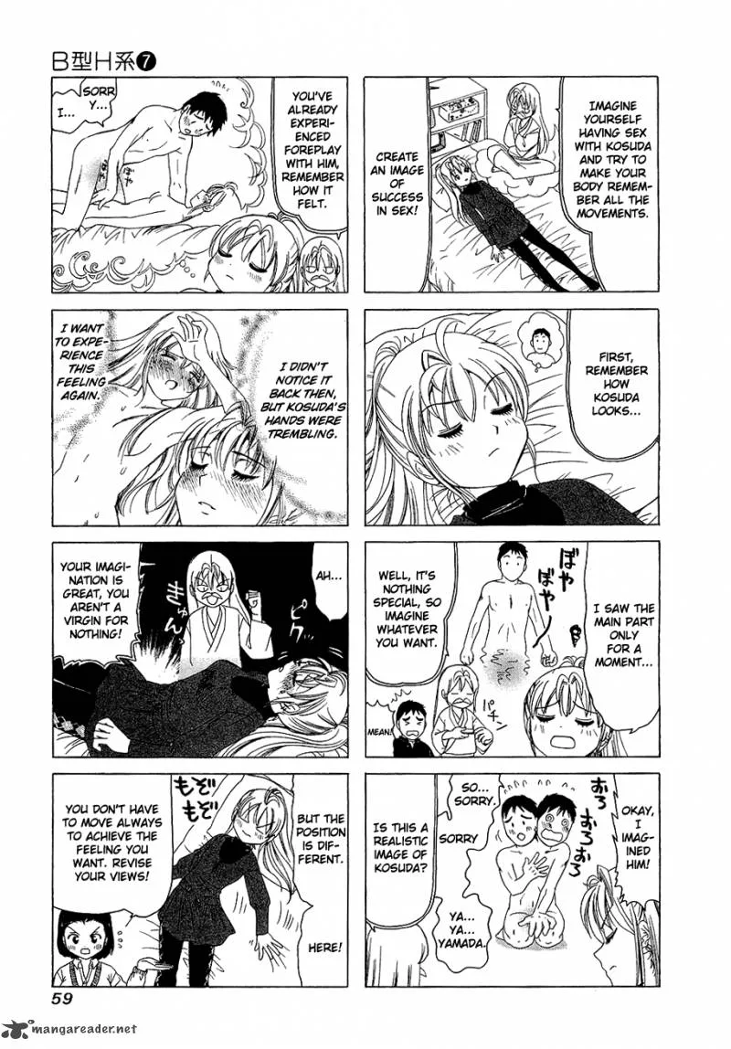 B Gata H Kei Chapter 91 page 3