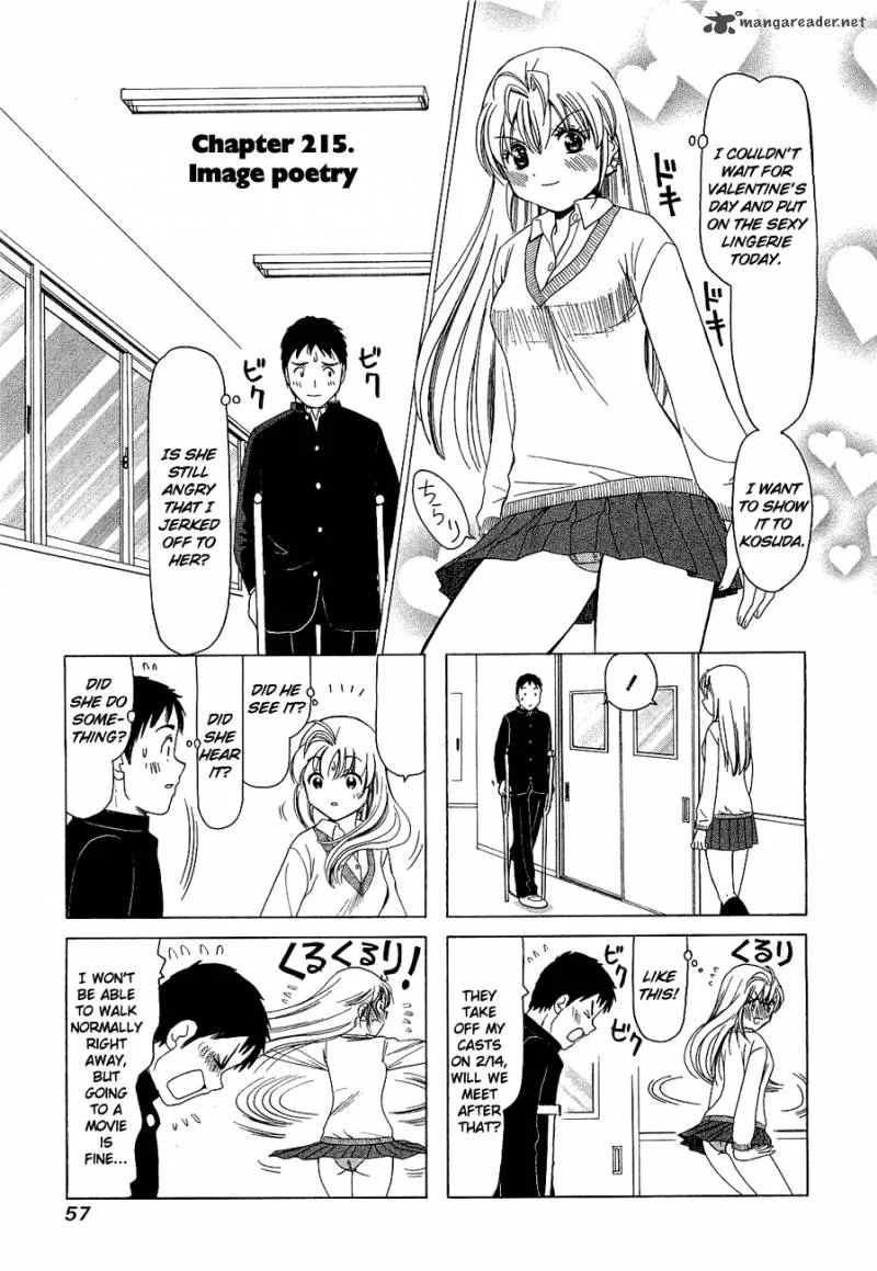 B Gata H Kei Chapter 91 page 1