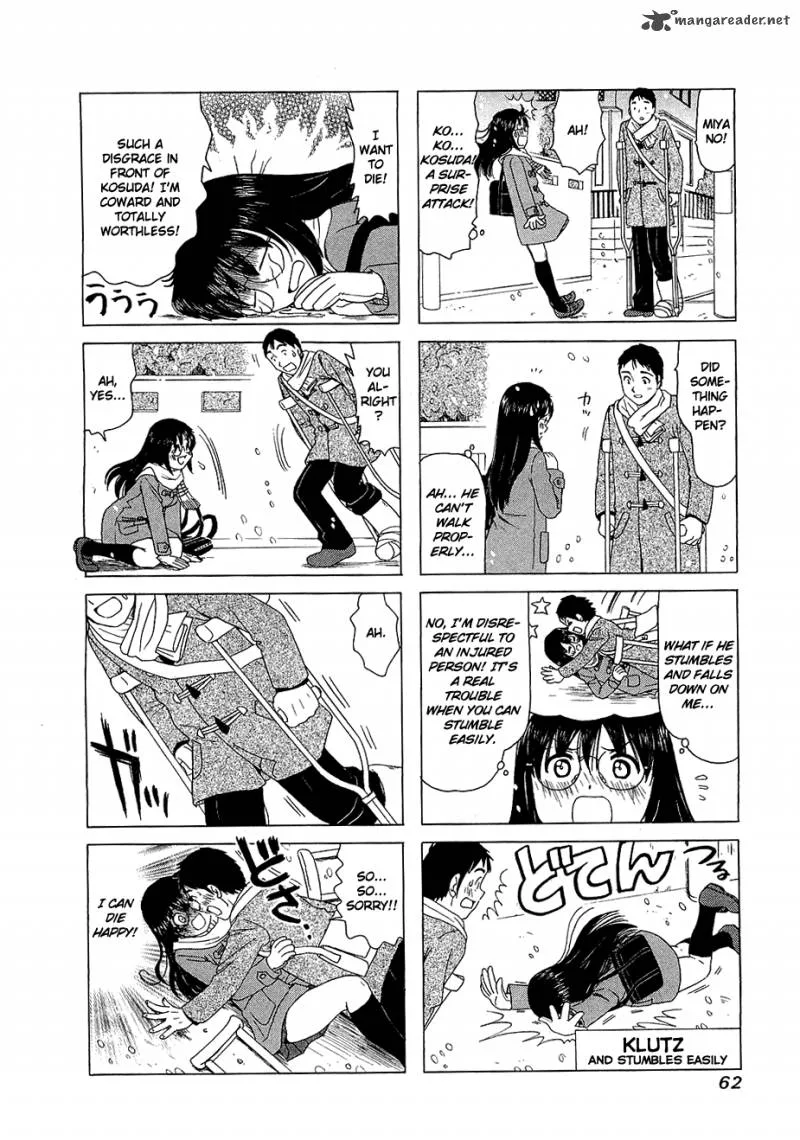 B Gata H Kei Chapter 91 page 6