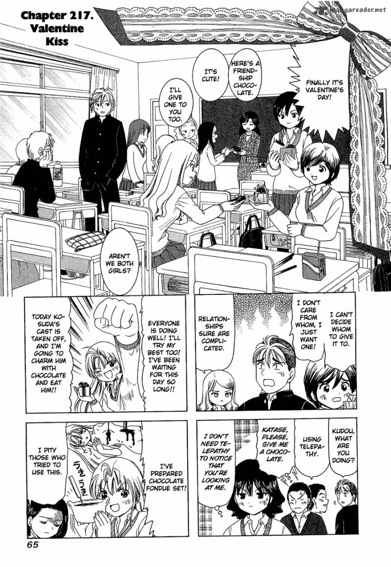B Gata H Kei Chapter 91 page 9