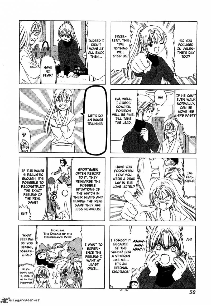 B Gata H Kei Chapter 91 page 2