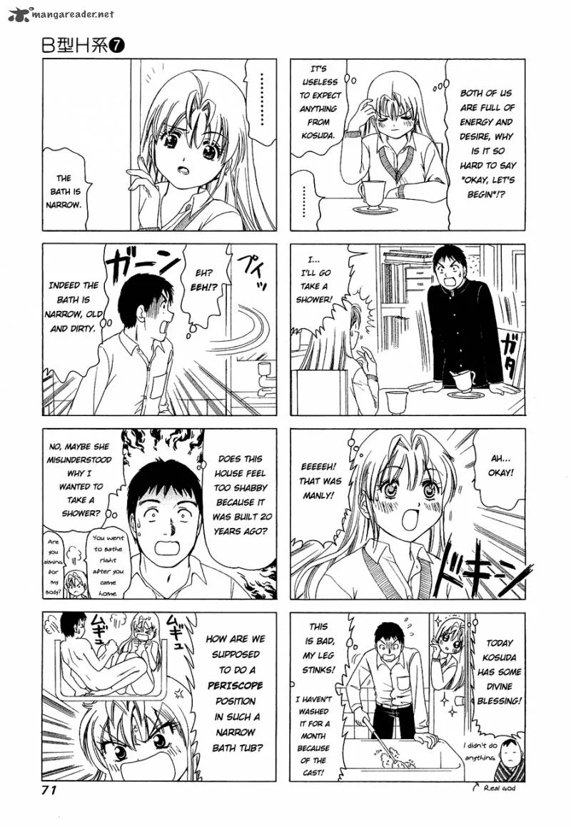 B Gata H Kei Chapter 92 page 3