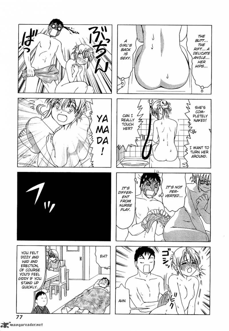 B Gata H Kei Chapter 92 page 9