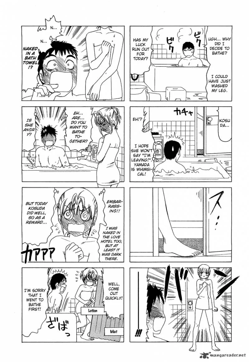 B Gata H Kei Chapter 92 page 4