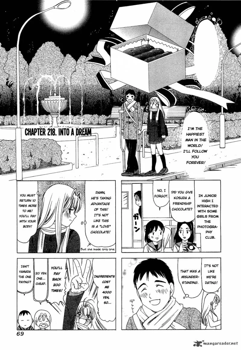 B Gata H Kei Chapter 92 page 1