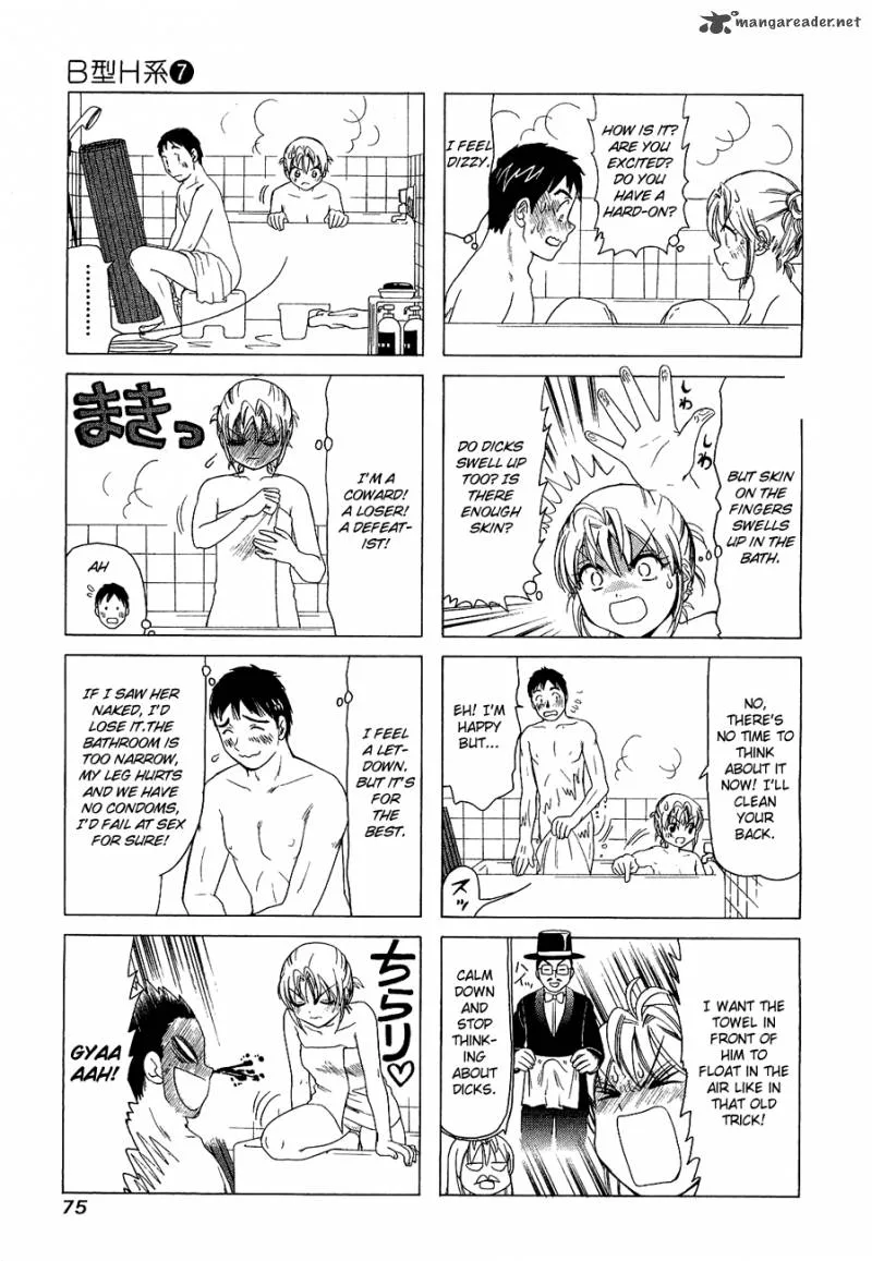 B Gata H Kei Chapter 92 page 7
