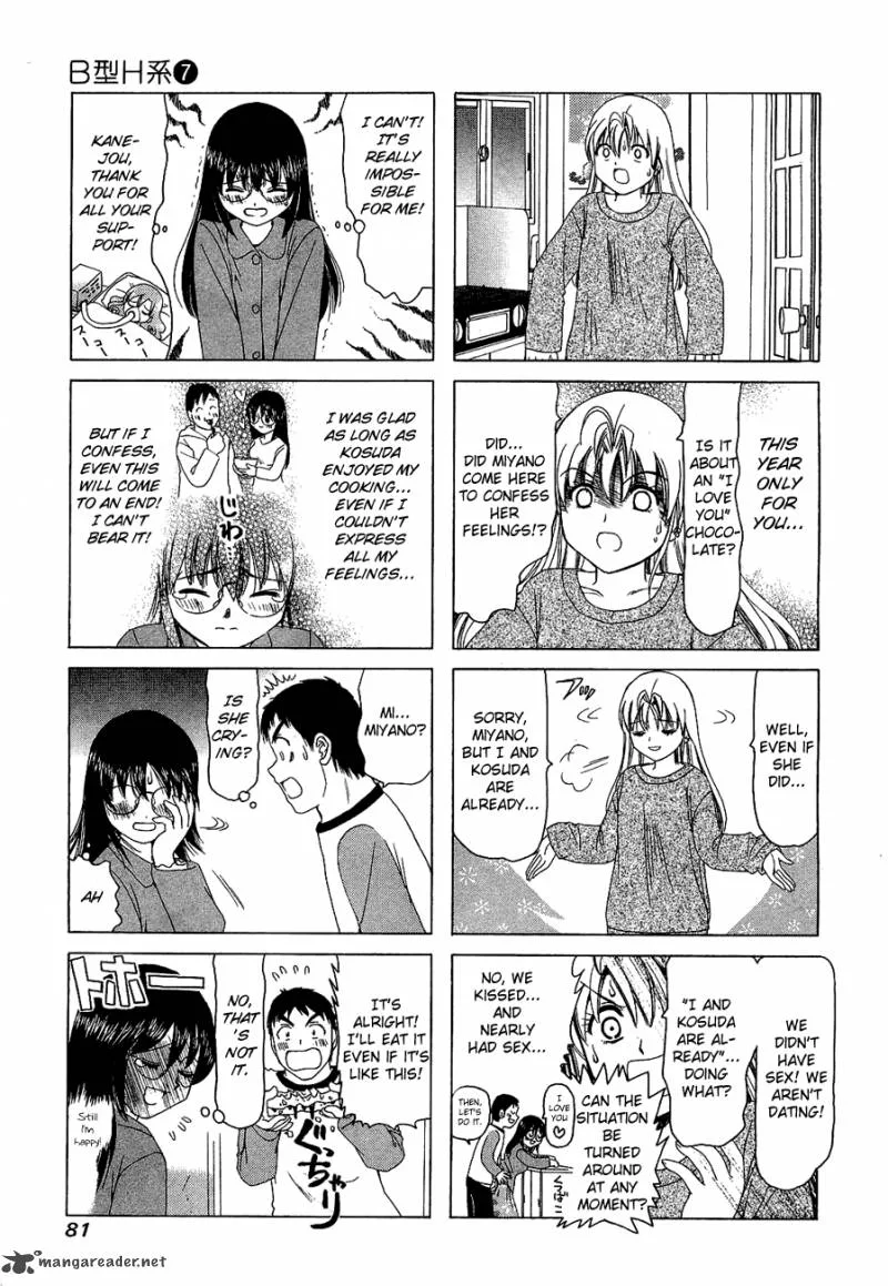 B Gata H Kei Chapter 92 page 13