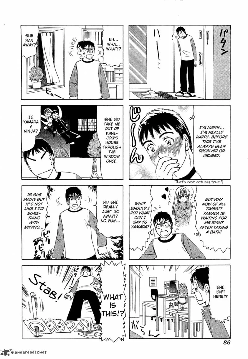 B Gata H Kei Chapter 93 page 4
