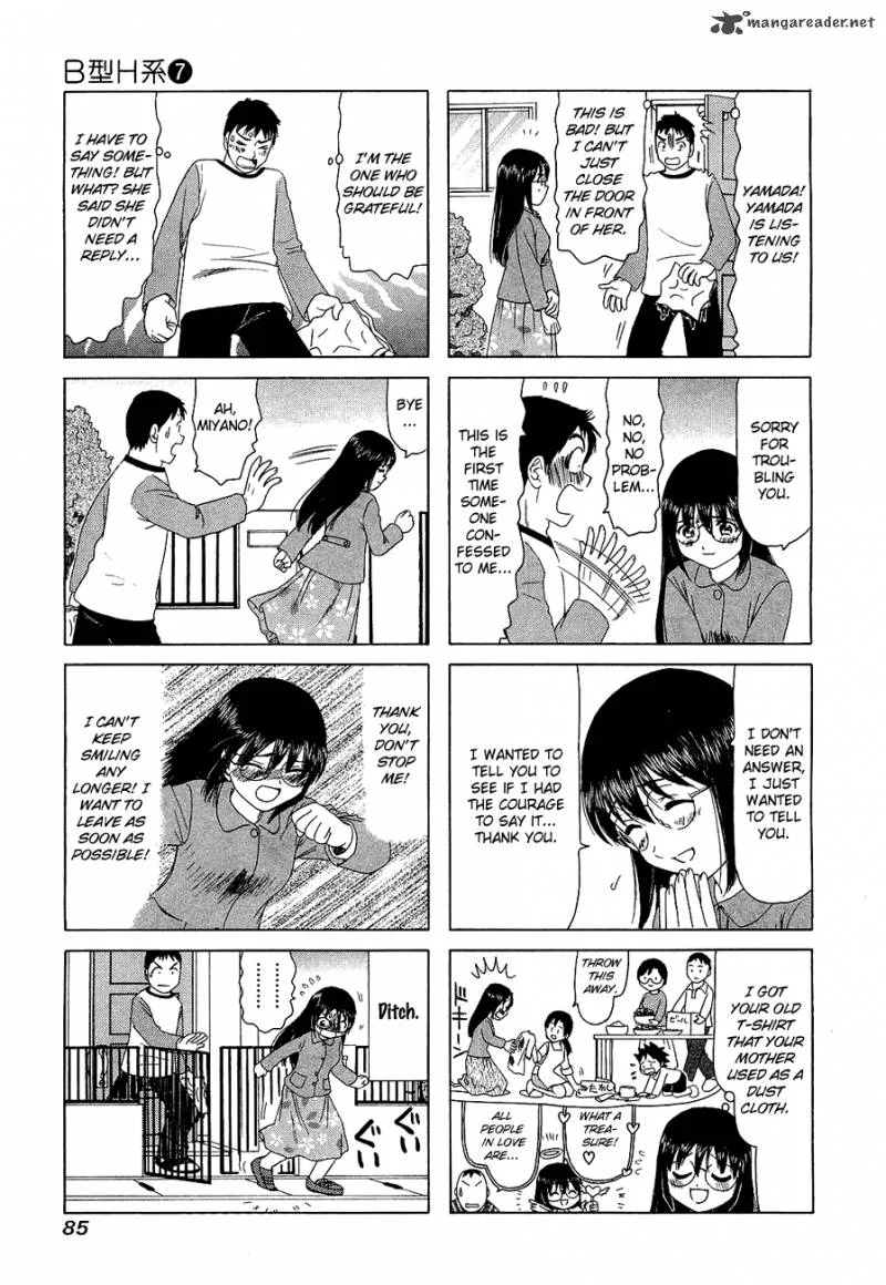 B Gata H Kei Chapter 93 page 3