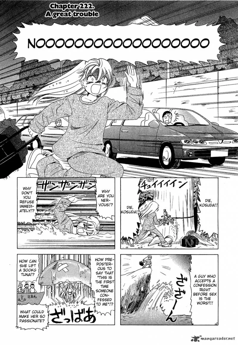 B Gata H Kei Chapter 93 page 5